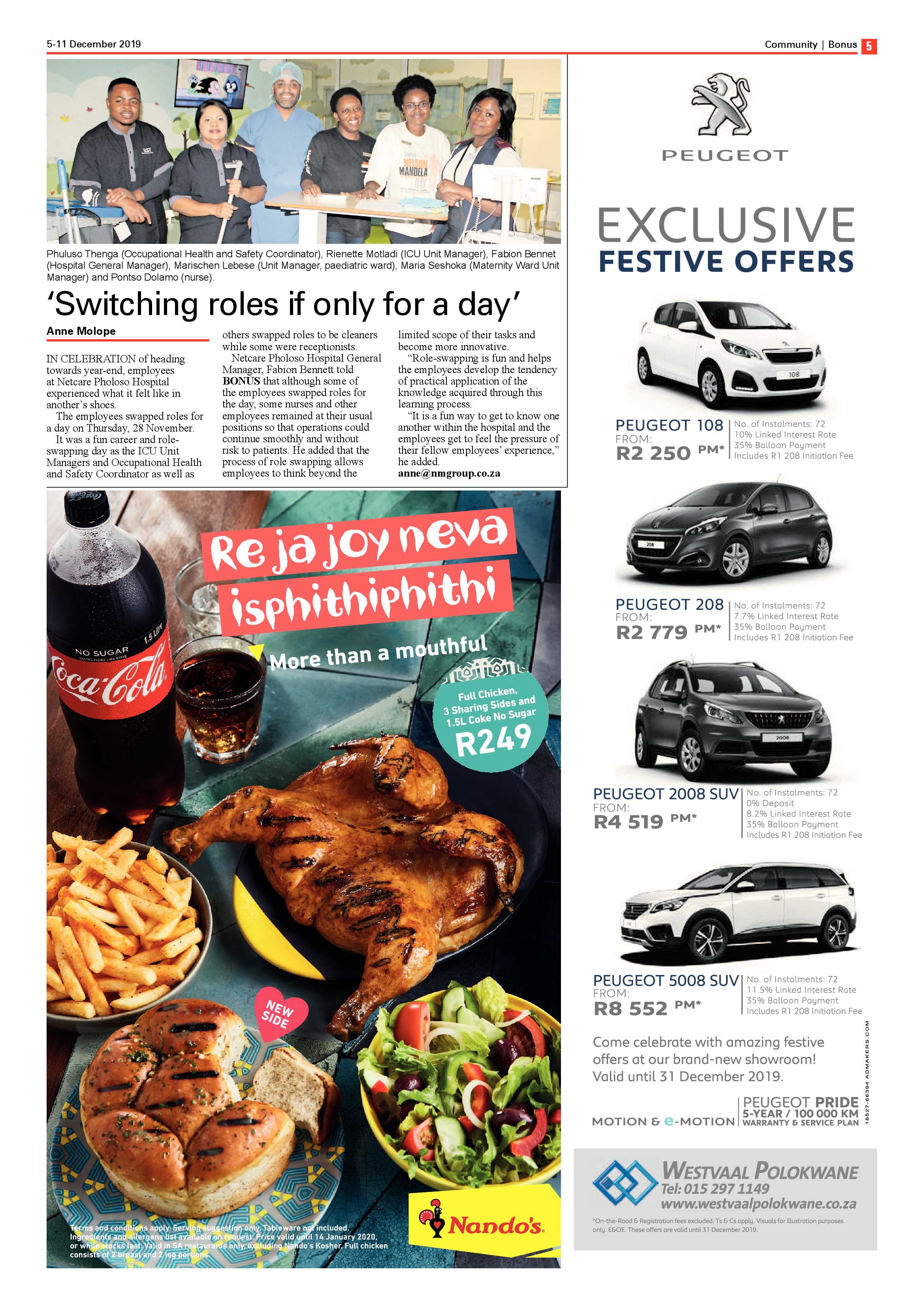 Review Bonus 5 December 2016 page 5