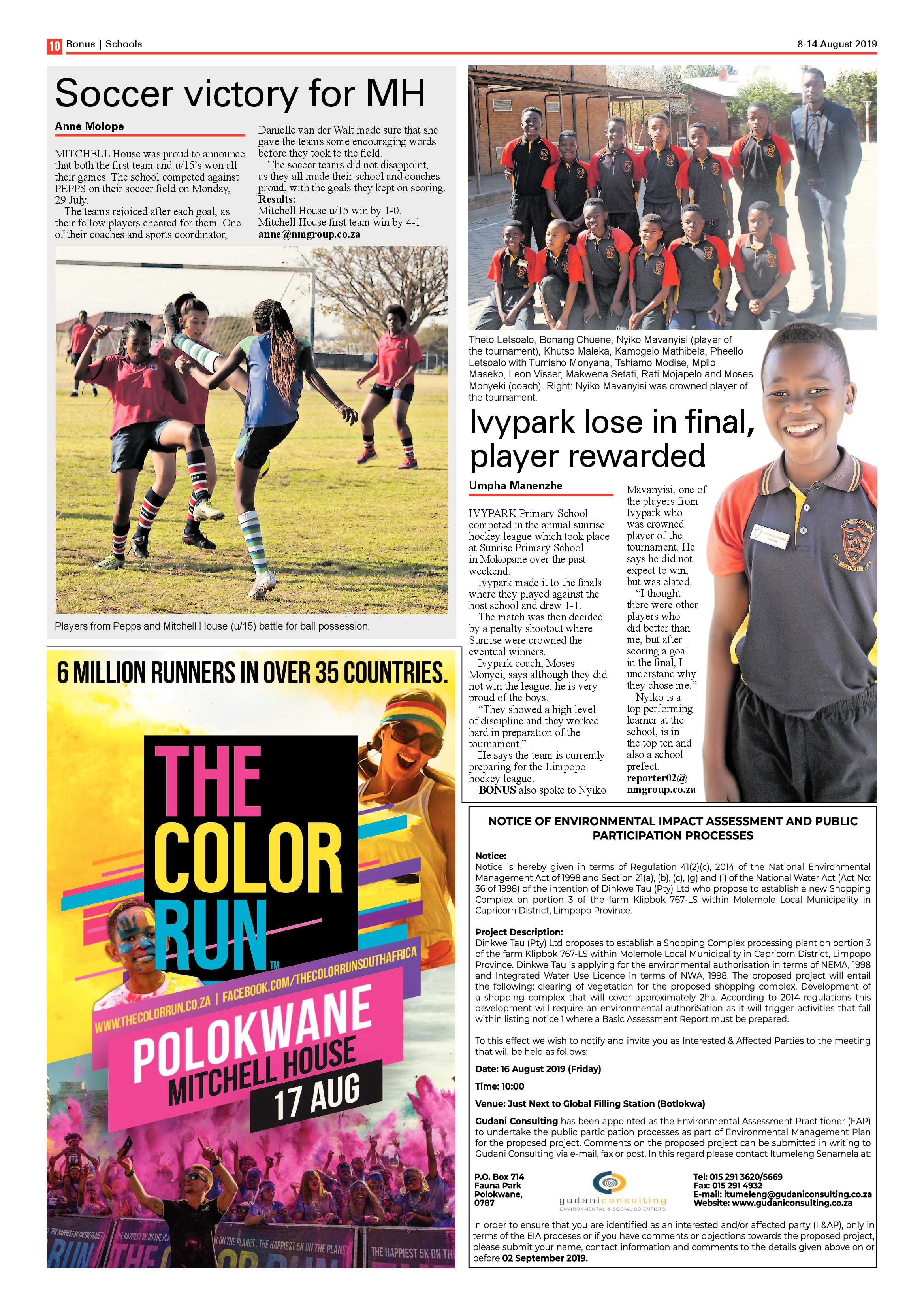 Review Bonus 8 August 2019 page 10