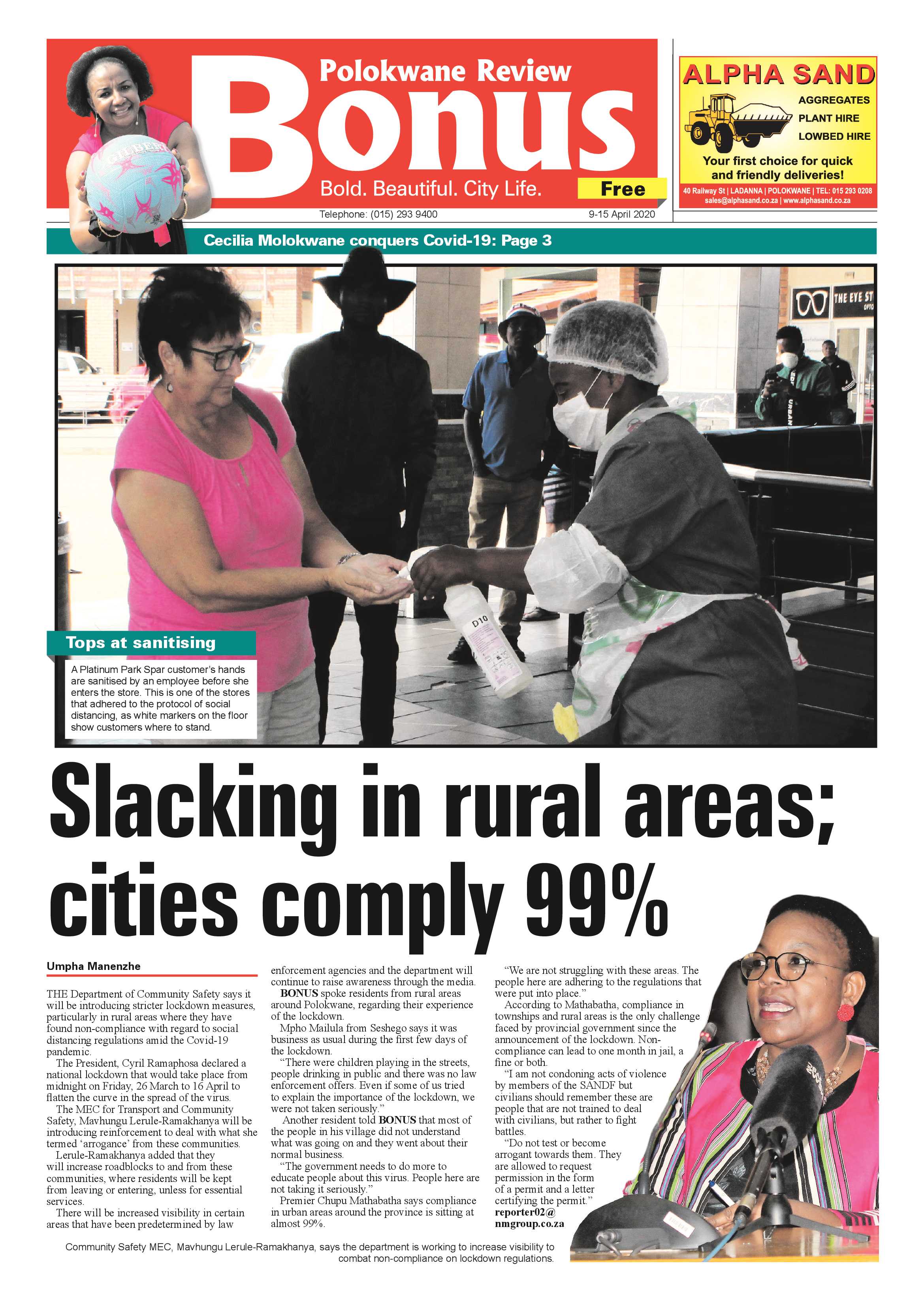 Review Bonus 9 April 2020 page 1