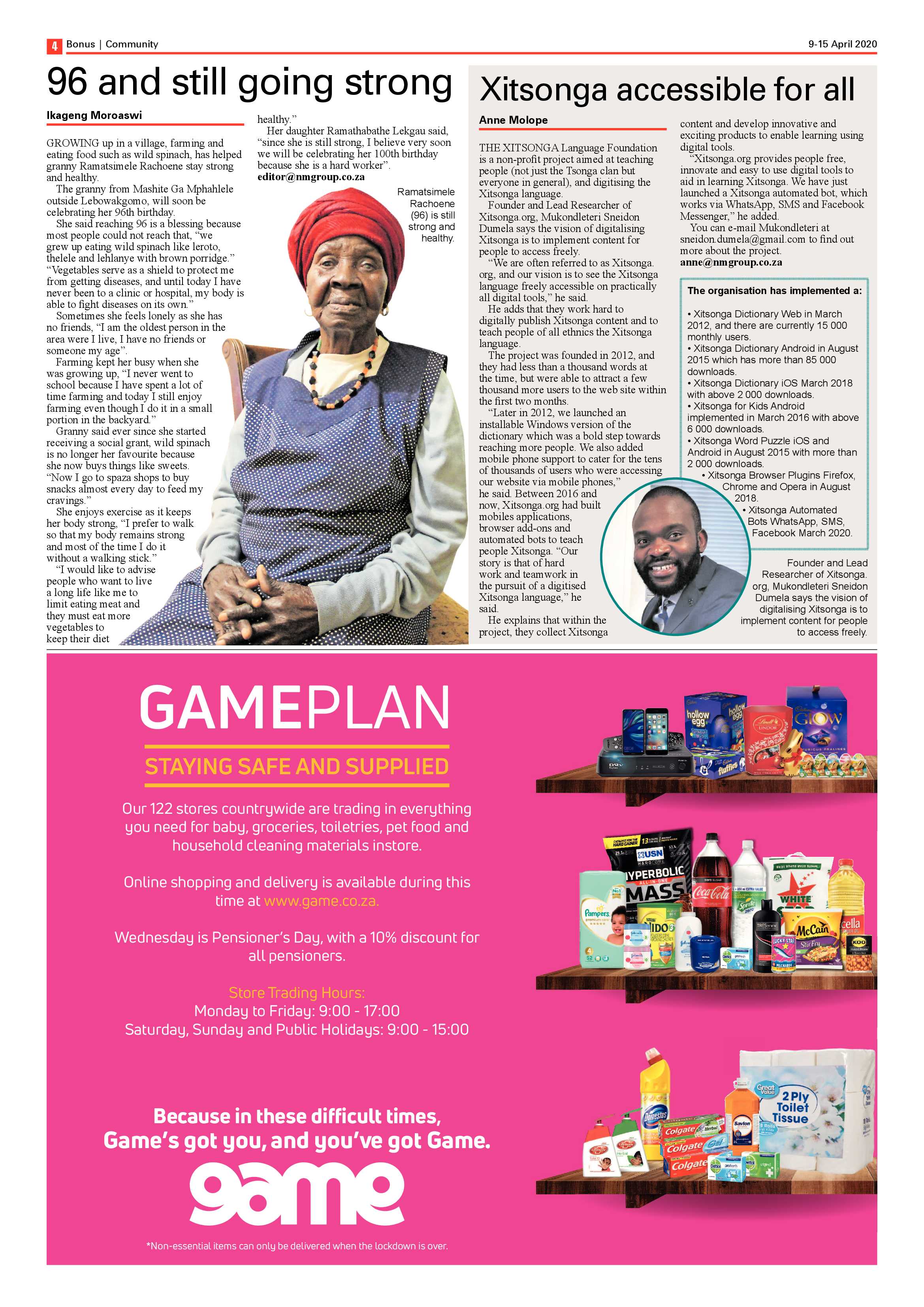 Review Bonus 9 April 2020 page 4