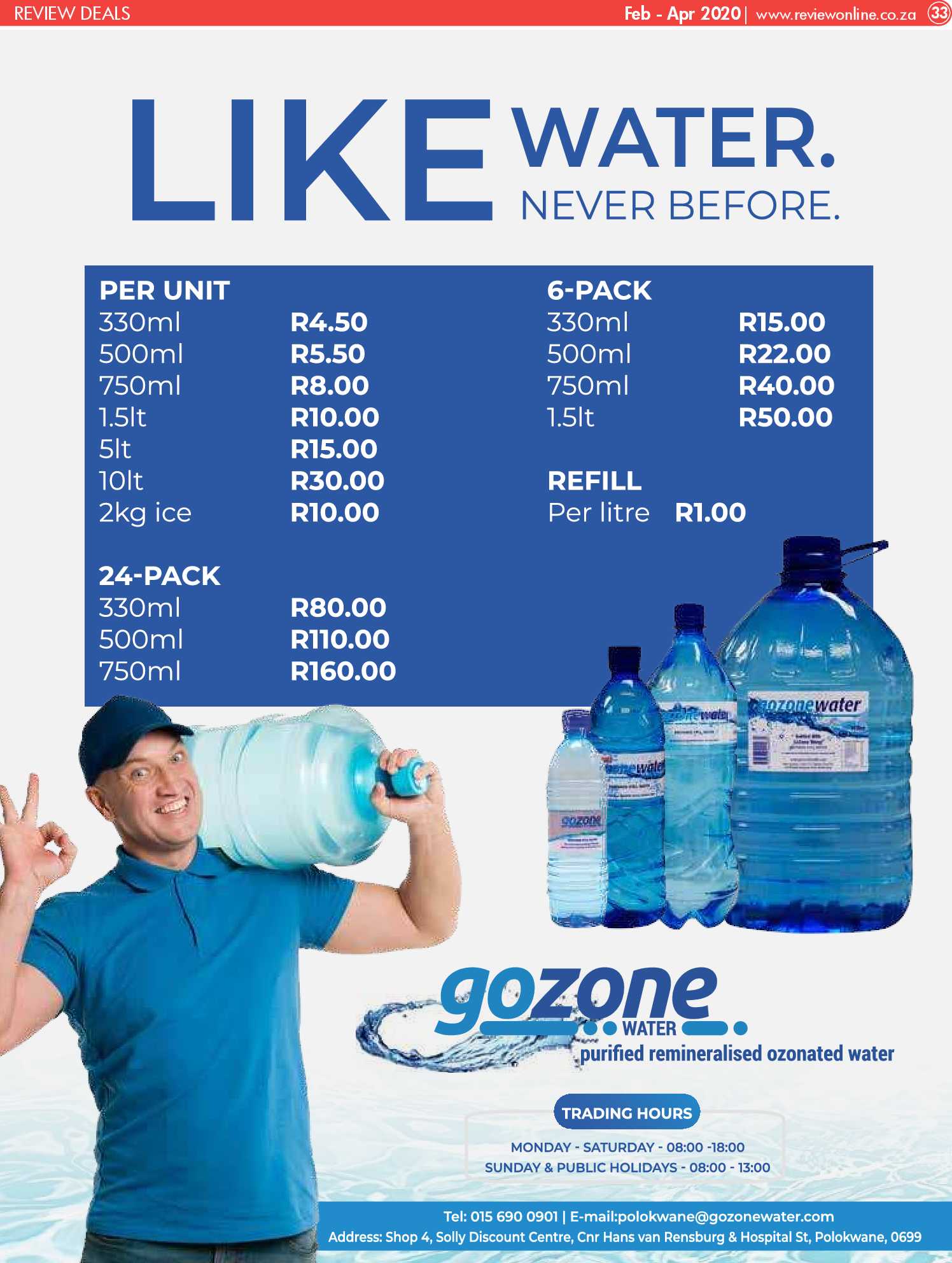 Review Deals Feb-April 2020 page 33