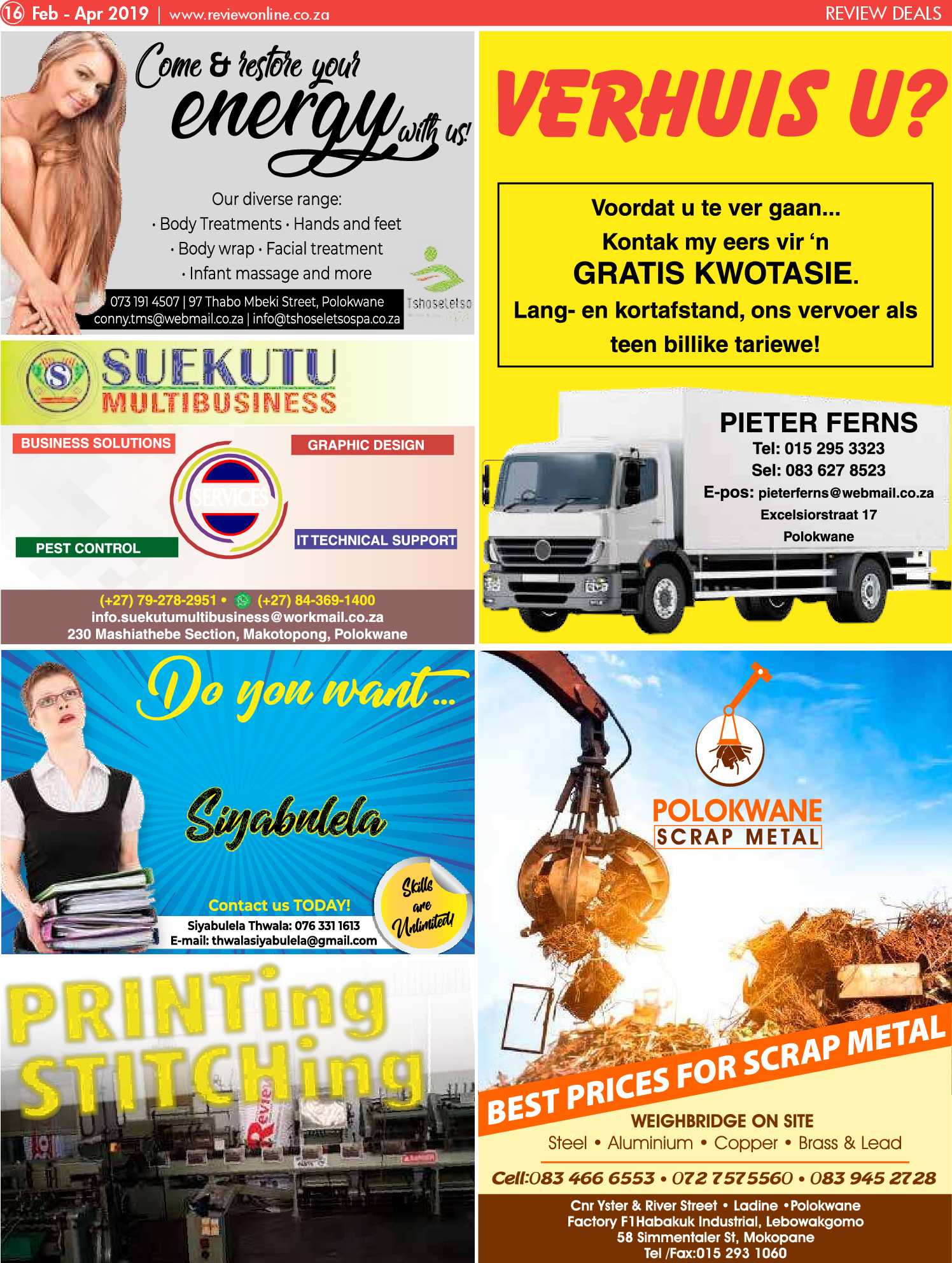 Review Deals February – April 2019 page 16