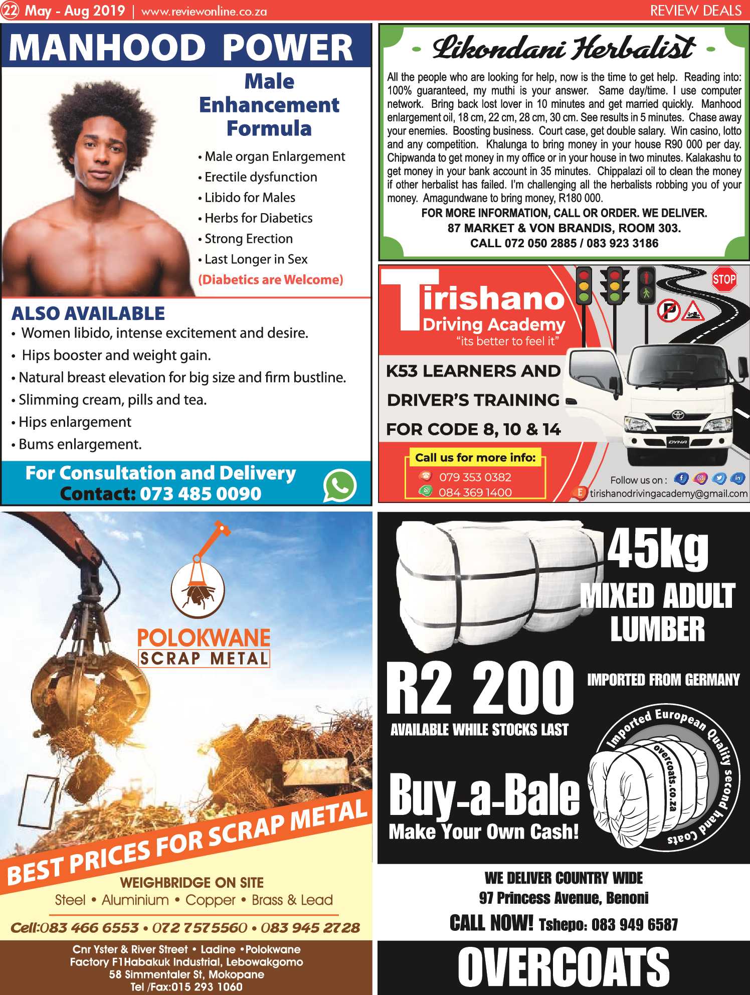 Review Deals May – August 2019 page 22