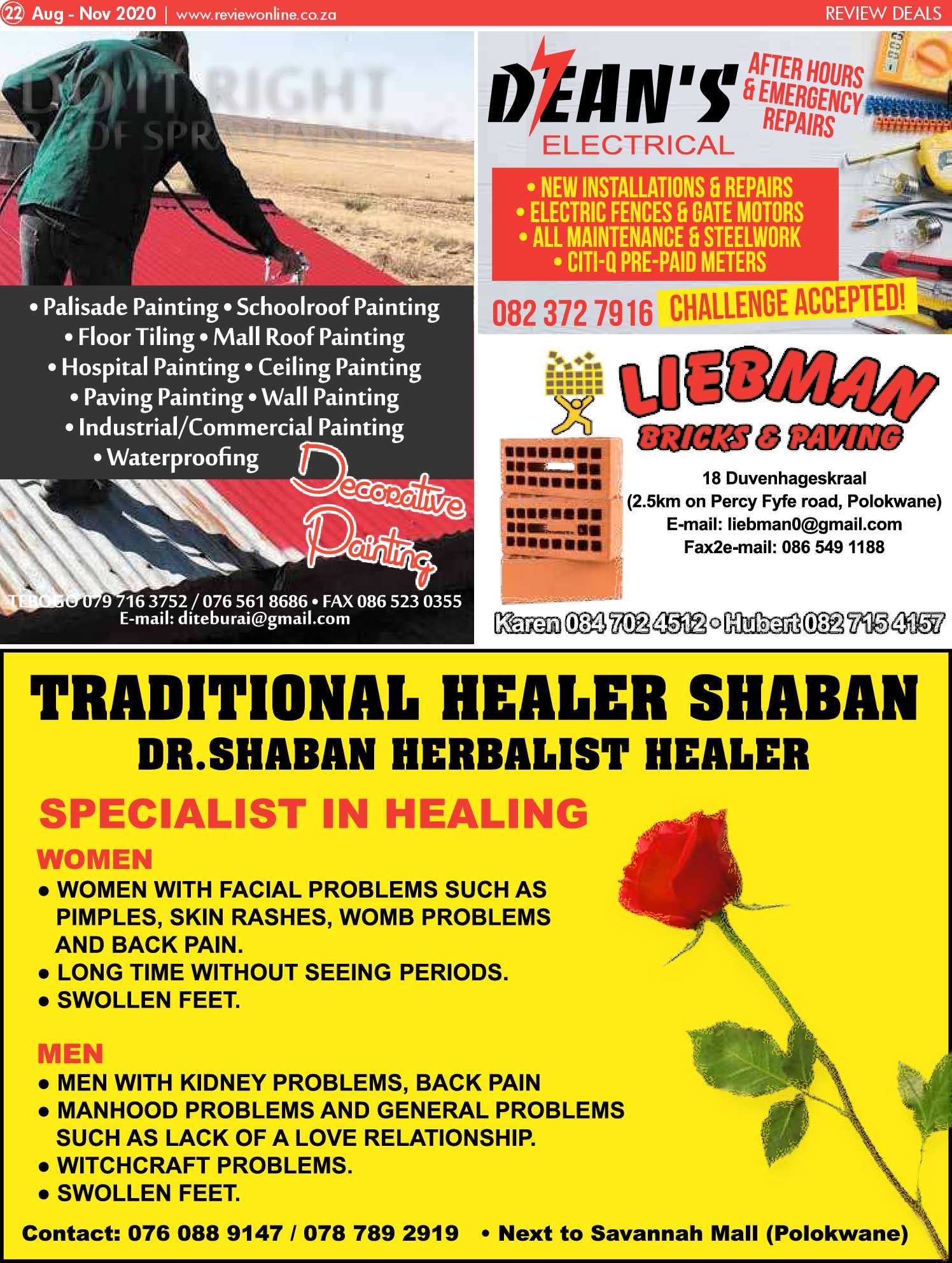 Review Deals August – November 2020 page 22