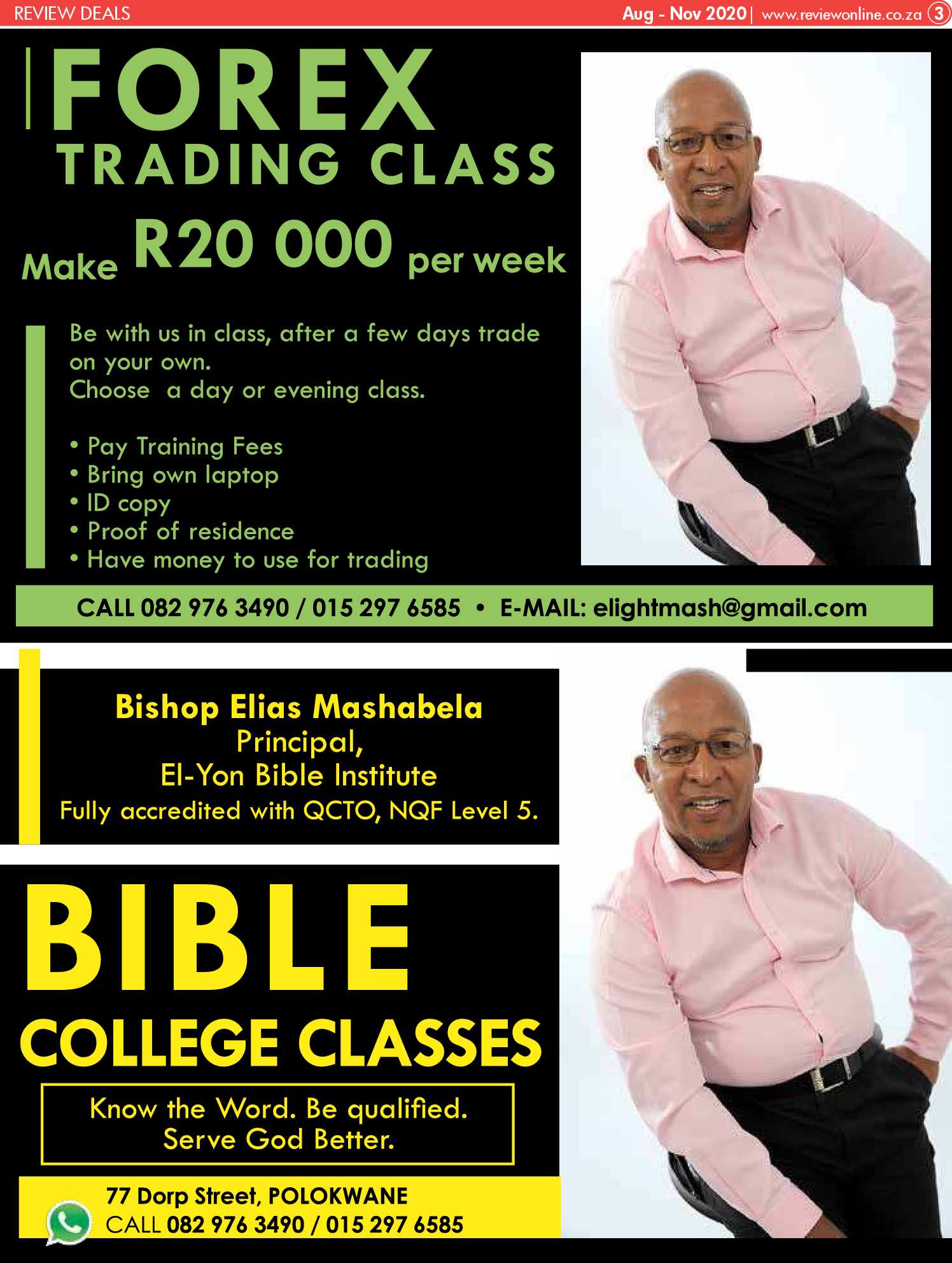 Review Deals August – November 2020 page 3